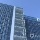 서울북부지검 이미지