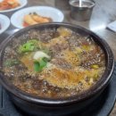 장수순대국 이미지