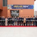 내당 대구일보