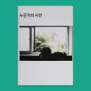 공진중학교 이미지