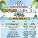 금정도서관 이미지