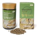 약령시명가담우리