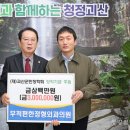편한정형외과의원 이미지