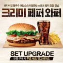 크리미 이미지