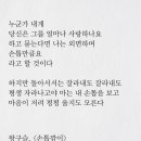 태양게임장 이미지