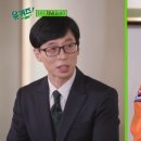 동래상사 이미지