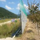 동일이엔씨