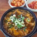 소문난등뼈해장국 이미지