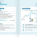 통일미래캠핑장 이미지