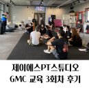 제이에스골프스튜디오 네이버블로그