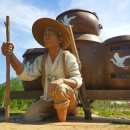 도원1리마을회관 이미지