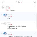 신용슈퍼 이미지