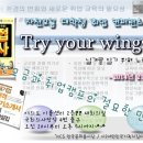 한국취업정보 Daum카페