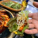 고삳낄로 | [부천 심곡동 맛집] 요즘 보기힘든 가성비 짱!! 부천역 한식포차 "고삳낄로 한식포차"