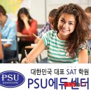 인강 이미지