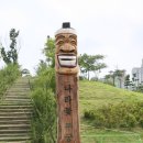동산자원 이미지