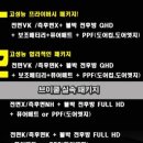 충무모터스 이미지