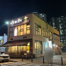 파주 맛집 고기 꼬치로 색다른 재미 가족모임 하기 좋은 곳 숙성꼬지