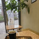 뜨랑30(TRENTE30)