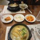 백세삼계탕 일산점 이미지