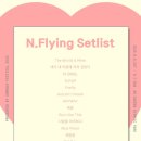 두번째 섬데이 이미지