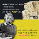 세컨드브레인 이미지