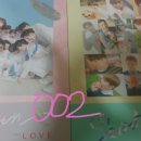 SEVENTEEN FIRST LOVE & LETTER 이미지