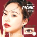 이안. 렌즈아이 이미지