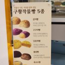 메리엔다in속초108 이미지