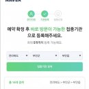 김용성내과의원 이미지