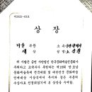 2022 제6회 영 이미지