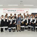 조리식품 이미지