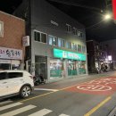 박장돼소 이미지