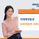 호남인공수정센타 이미지