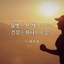 #퍼플앤족욕카페 구로디지털점 이미지