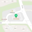 미소야 파주초롱꽃마을점 이미지