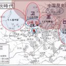 (주)춘추시대 이미지