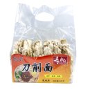 카우포훠궈마라탕 네이버블로그