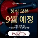 동천동 9-24