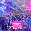 (주)제이케이글로벌