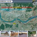 금호강 이미지