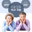 에투알드서울치과 네이버블로그