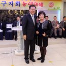 남동축사 이미지