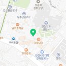 푸라닭 인천강화점 이미지