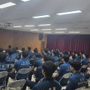 인천지방경찰청 제1기동대 이미지