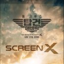 팀탑건 | 영화 탑건 매버릭 정보 및 관람 후기 알려드립니다.