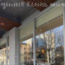 강동-길동-130 이미지