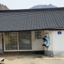 송정2리마을회관 이미지