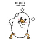 광양동백축제추진위원회 이미지