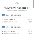 그레이락 이미지